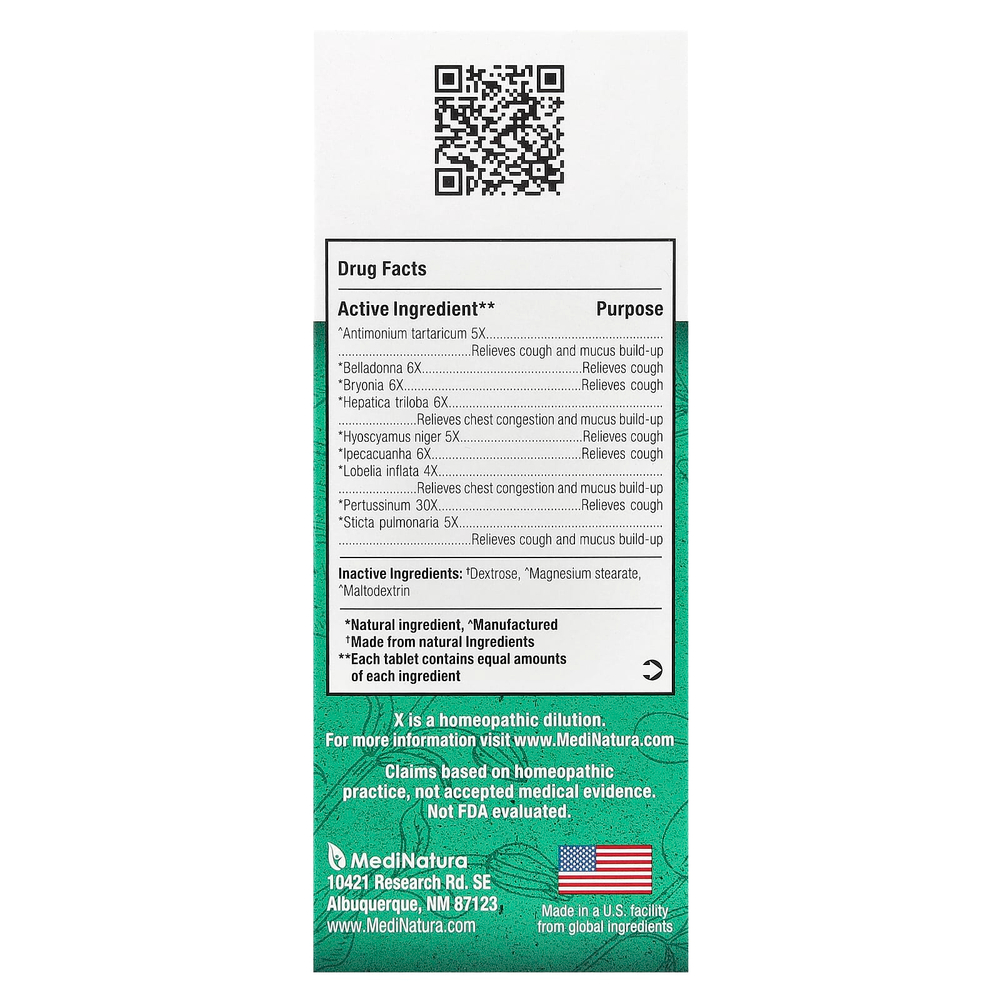 MediNatura, BHI, средство для уменьшения слизеобразования, 100 таблеток