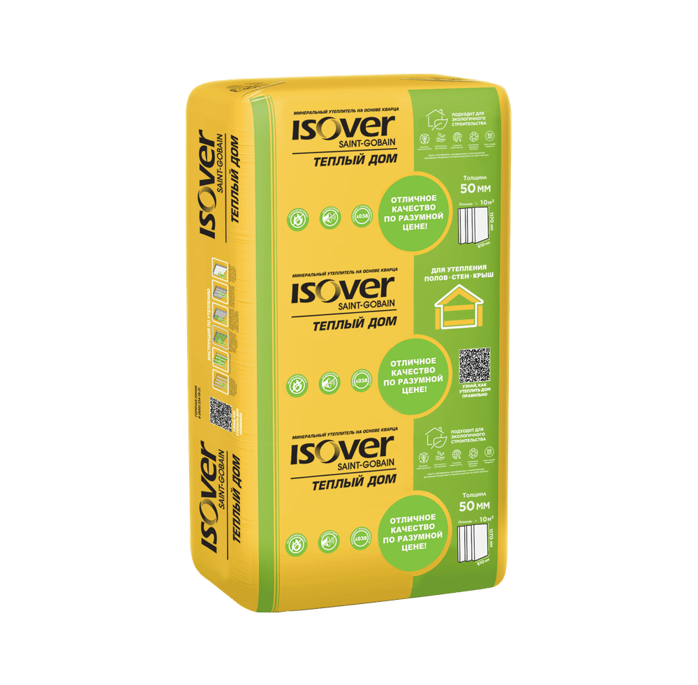 Утеплитель Теплый Дом // плита 1170х610х100мм // 5м2/0,5м3 // Ветонит (Изовер)