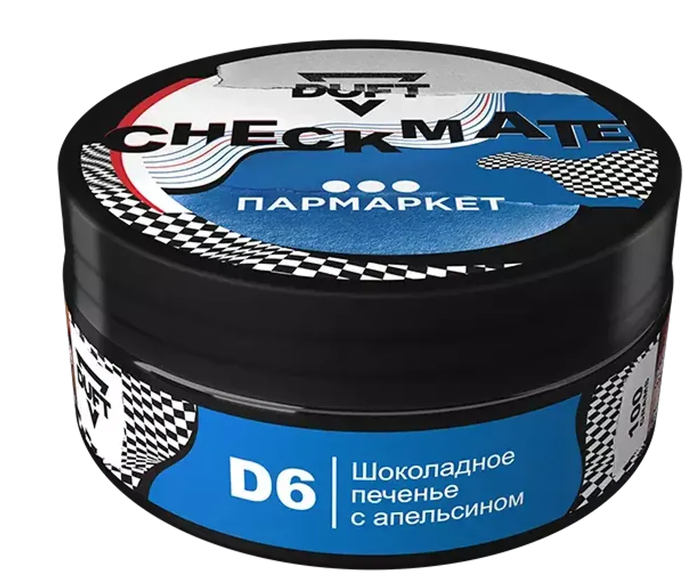 Duft Checkmate - D6 Parmarket | Czekoladowe ciasteczka z pomarańczą (100g)