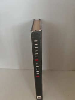 Жизнь насекомых