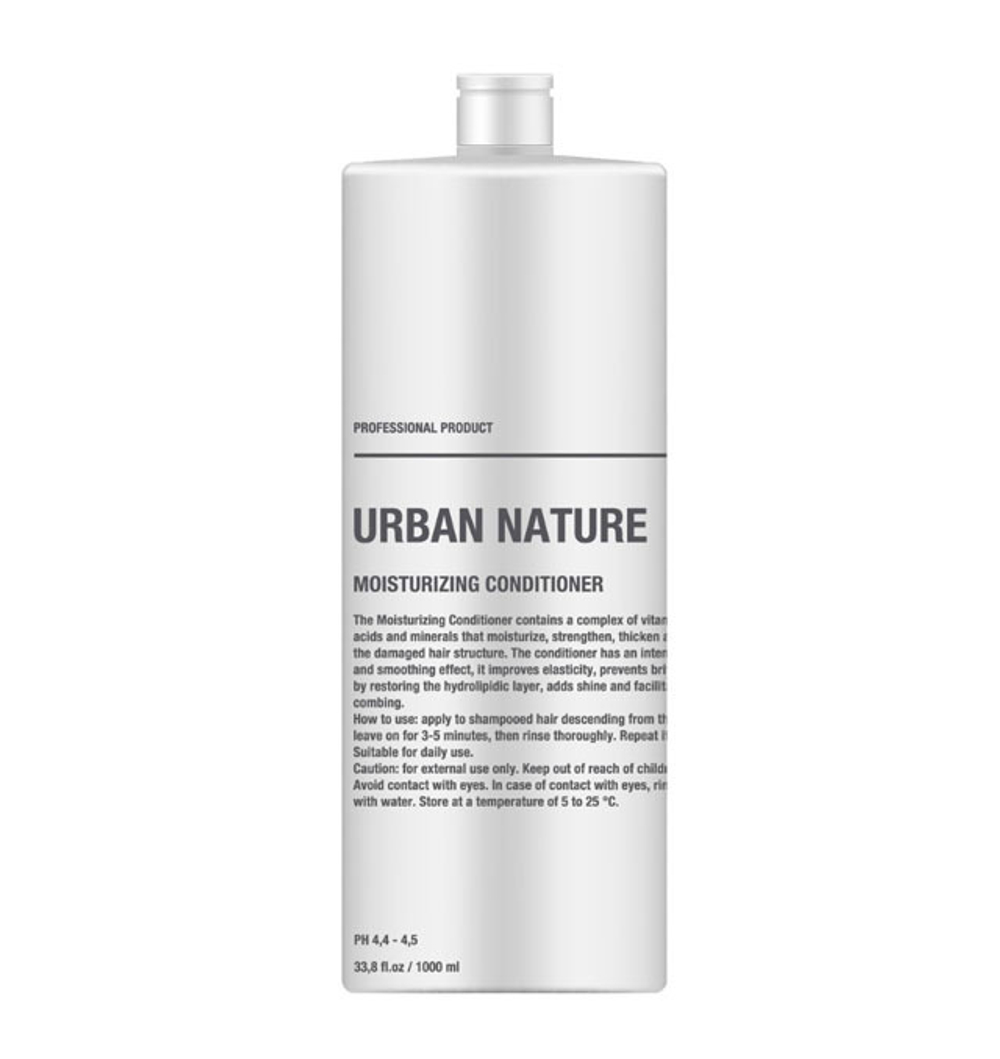 Urban Nature MOISTURIZING Кондиционер Увлажняющий АКЦИЯ!