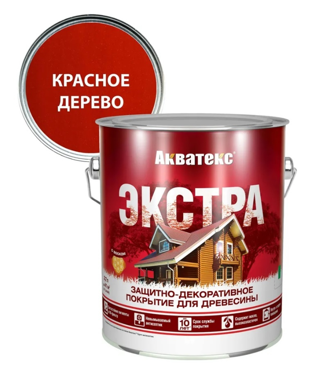 Защитно-декоративное покрытие для дерева АКВАТЕКС ЭКСТРА, красное дерево, 2.7 л