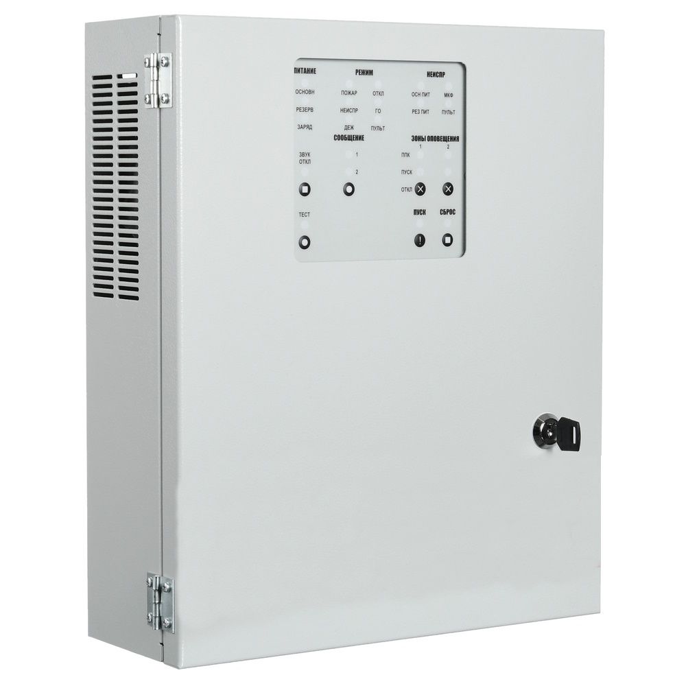 Прибор управления оповещением Соната К-120М с микрофоном