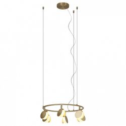 Подвесной светильник Mantra Shell 7262