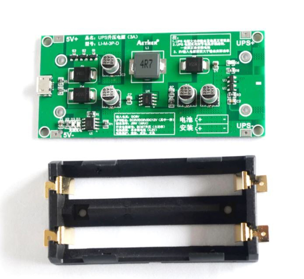 Модуль ET UPS-5VSMD-TypeC-2S18650