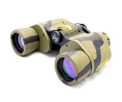 Бинокль Navigator 8x40 Profi, камуфляжный