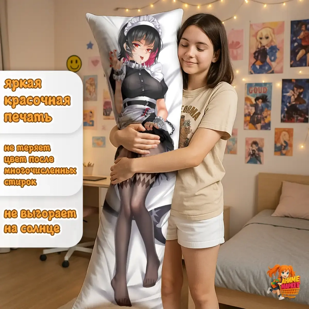 Дакимакура Zenless Zone Zero Николь Демара