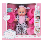 Пупс функциональный с аксесс., коробка ZL9920-H