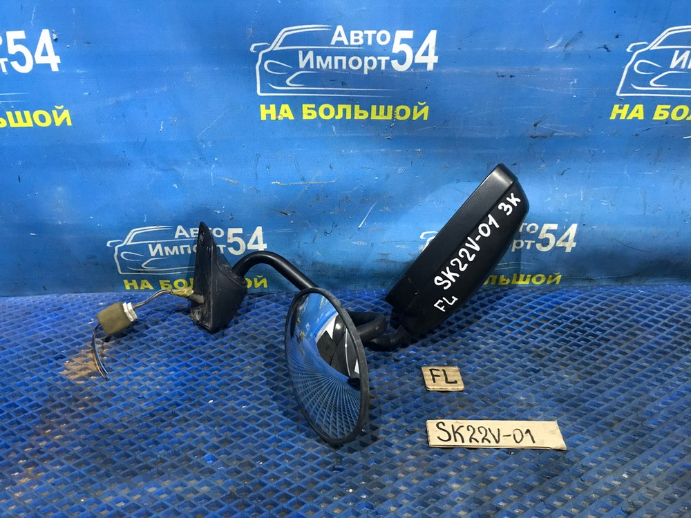 Зеркало левое MAZDA BONGO 2002