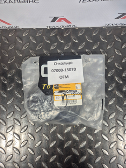 О-кольцо 07000-15070