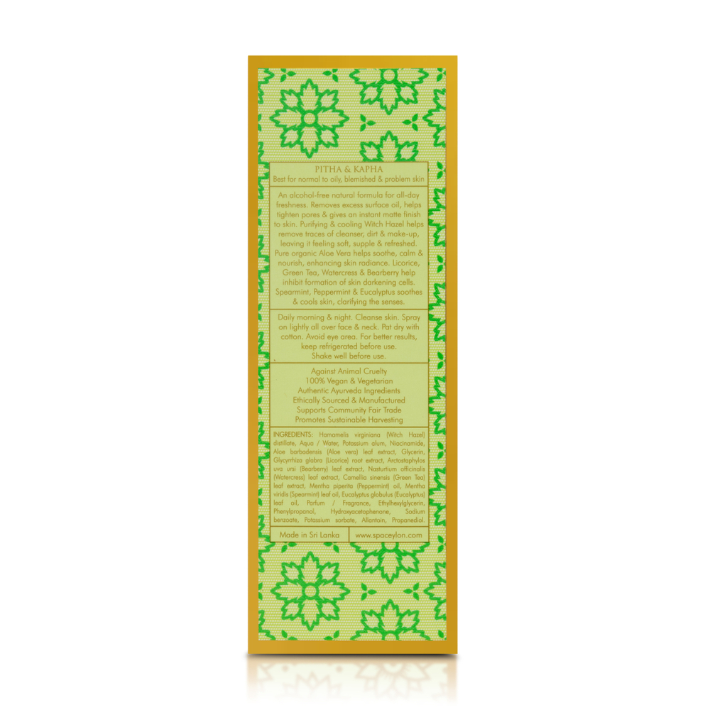 Тоник для лица "БЕЛАЯ МЯТА" (100мл)