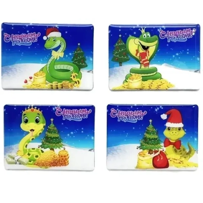Магнит «Змея - С Новым Годом» 5*7*0,3 см, микс
