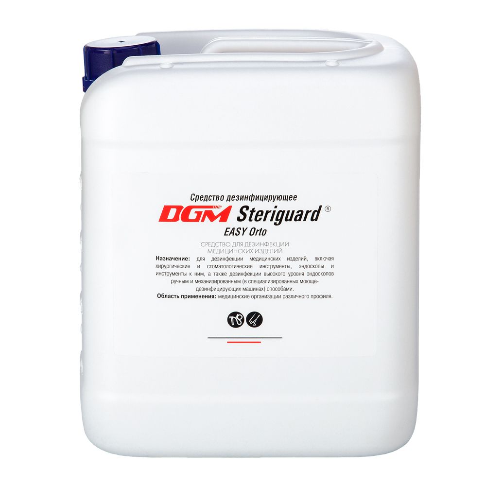 DGM Steriguard EASY Orto дезинфицирующее средство 5 л