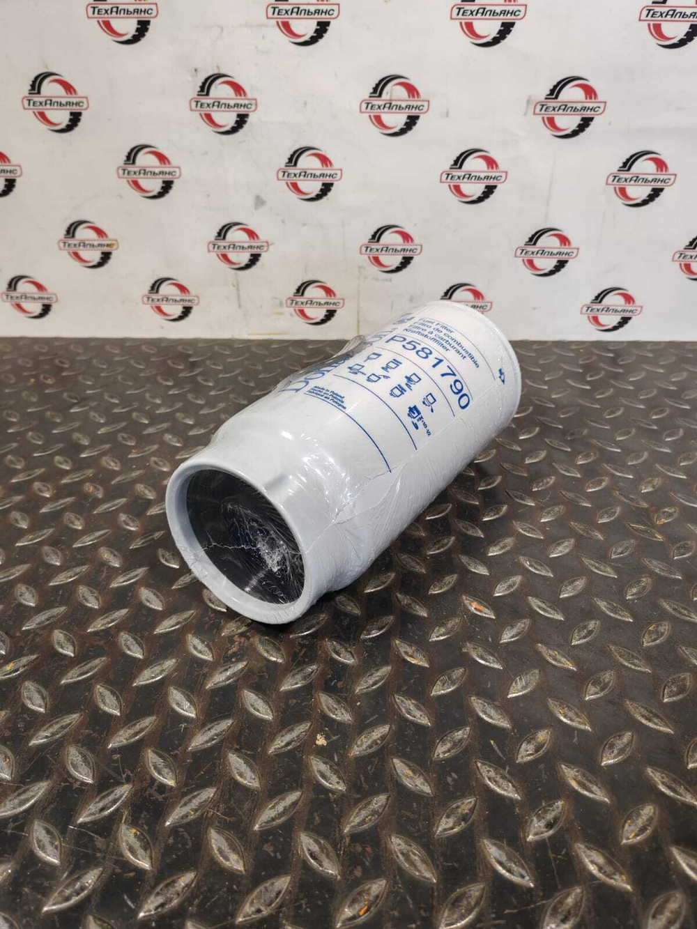 Фильтр топливный Donaldson P581790