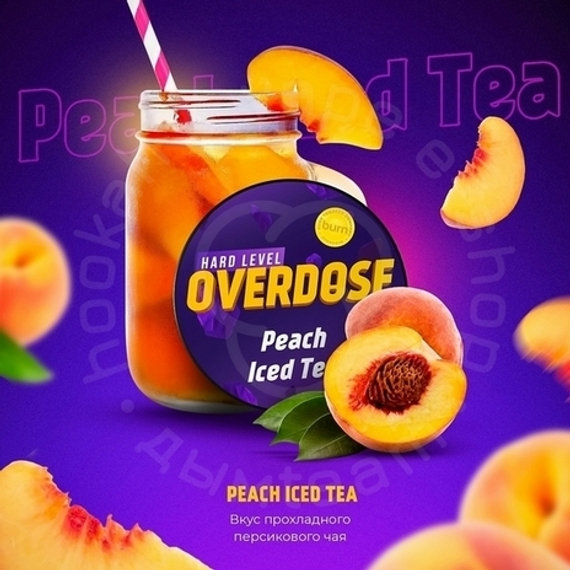 Табак для кальяна Overdose Peach Iced Tea (Персоковый чай), 25 гр.
