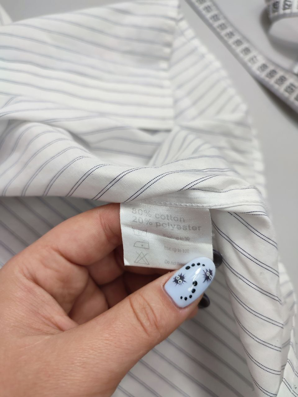 Рубашка Day by Day белая в полоску 54 размер