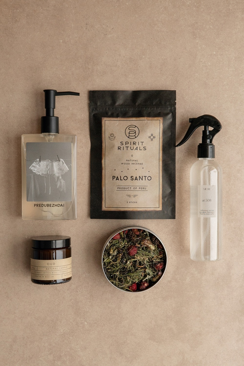 Подарочный набор №1 26