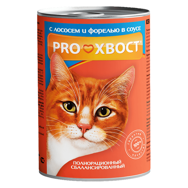 Консервы ProХвост для кошек с лососем и форелью