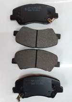 Колодки тормозные передние Sangsin HI-Q SP1399A Hyundai, Kia