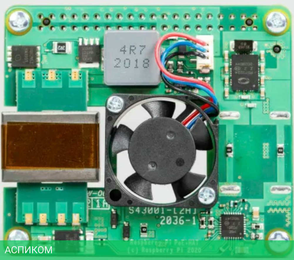 Интерфейсная плата Raspberry Pi PoE HAT+ RASP3328 (221-1857)