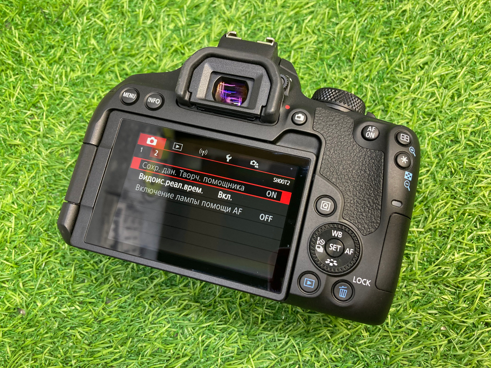 Canon EOS 850D