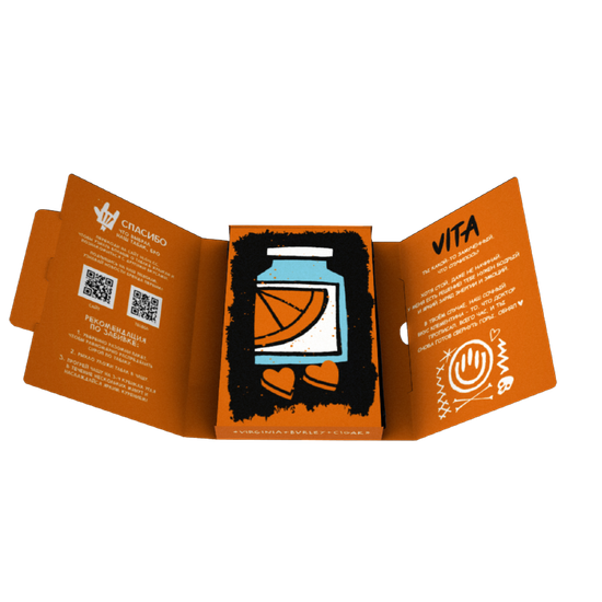 Хулиган Hard (Vita), 25 гр.