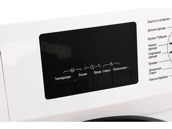 Стиральная машина Leran WMS 37106 WD