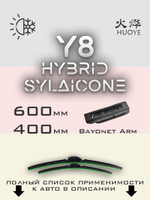 Щетки стеклоочистителя HUOYE Y8 600/400 мм на DS 3 | Bayonet arm