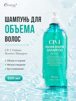 [ESTHETIC HOUSE] Шампунь для волос ОБЪЕМ CP-1 Volume booster shampoo, 500мл