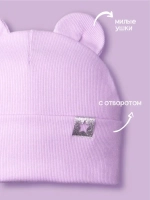 Шапка детская демисезонная на осень