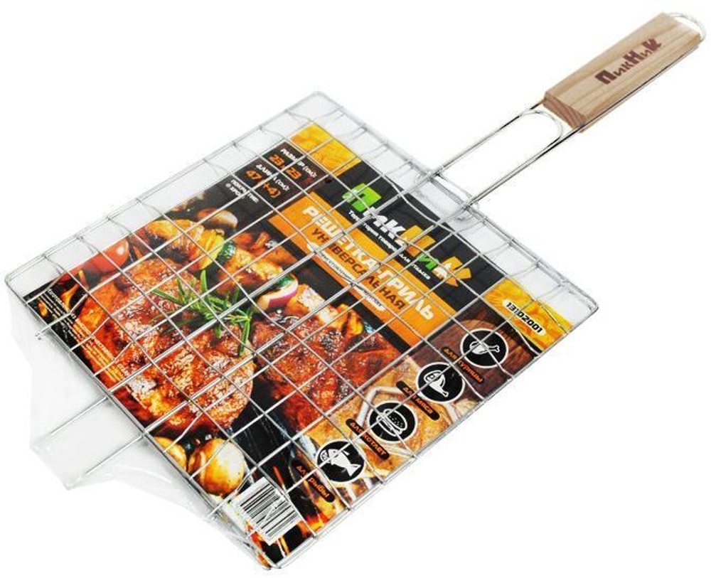 Решетка-Гриль 47х23х23см Твой Пикник хромированная универсальная