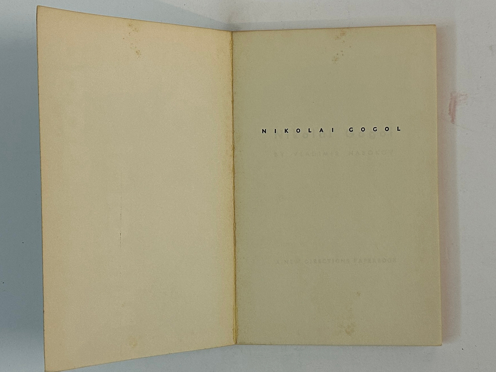 Набоков В. Николай Гоголь. [Nikolai Gogol. На англ. яз.]. [Нью-Йорк: New Directions, 1961 г.].