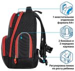 Рюкзак BRAUBERG CLASSIC, легкий каркас, премиум материал, "Motorbike", черный, 270583