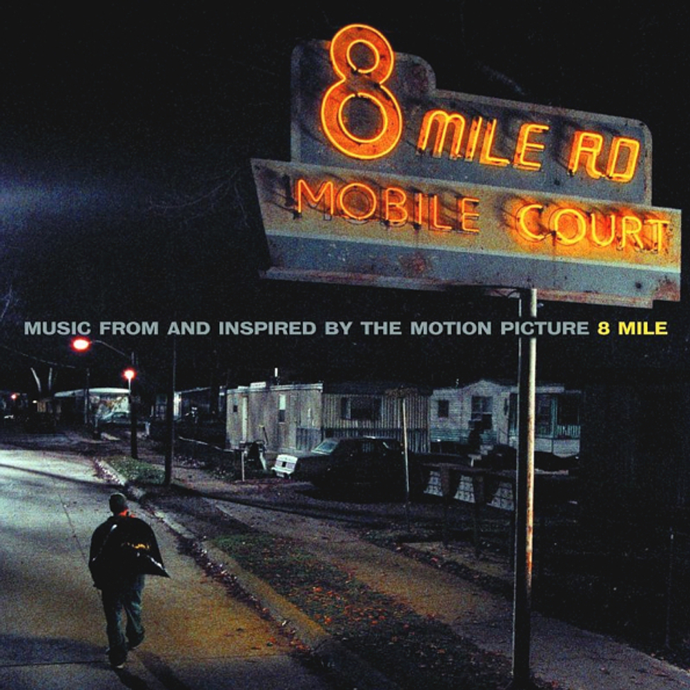Soundtrack / 8 Mile (2LP)
