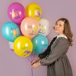 Шар (12''/30 см) 8 Марта, Все птицы поют тебе, Ассорти, пастель, 2 ст, 25 шт.