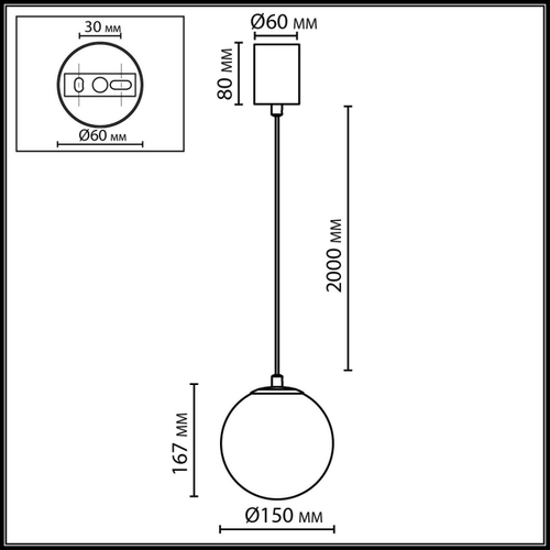 Подвесной светильник Odeon Light MAGIA 7109/1