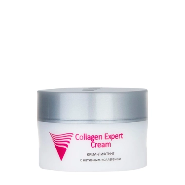 Крем-лифтинг с нативным коллагеном / Collagen Expert Cream 50 мл