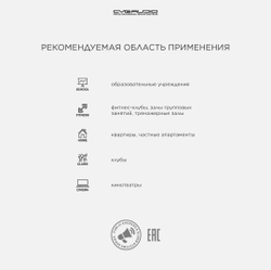 CVGAUDIO DX-4600 Усилитель 4-8ohm