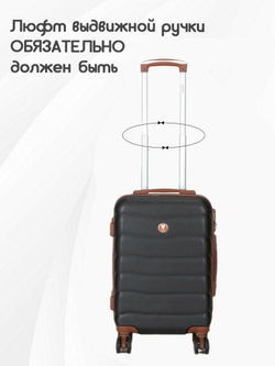 Чемодан Мини (S) ABS пластик"Verano", съёмные колёса
