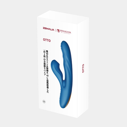 BeYourLover Otto - вибратор-пульсатор с вакуумом и подогревом