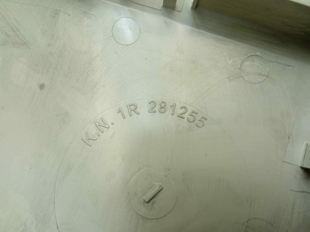 WKL13500D кт178 Лицевая панель для стиральной машины Beko 281255 б/у