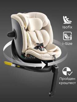 Автокресло KIDSTER