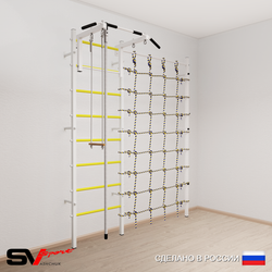 Шведская стенка Sv Sport усиленная 6150 (Турник стандарт/Канат/Трапеция/Канатный лаз)