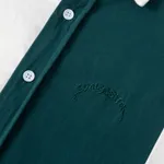 Сорочка Ymkashix Puff белая / изумрудная