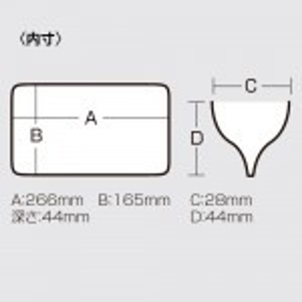 Коробка под приманки MEIHO REVERSIBLE 165 CLEAR