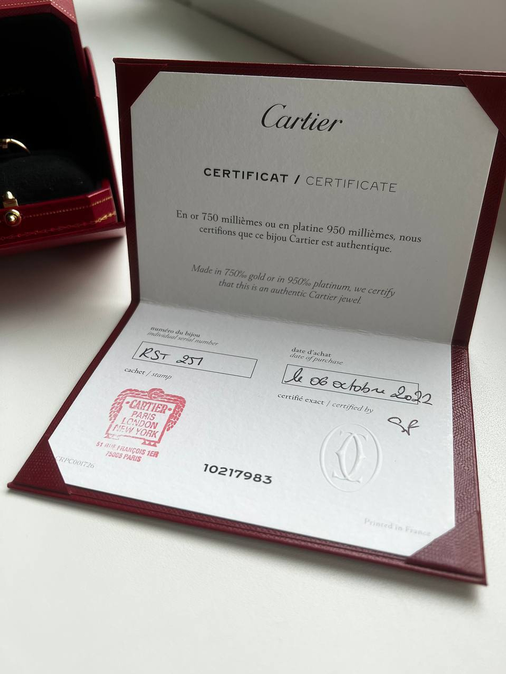 Кольцо Cartier