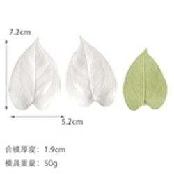 Вайнер силиконовый "Лист"