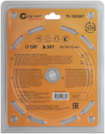 Диск пильный по дереву с тефлоновым покрытием 36Т, CUTOP Profi plus, 130 х 1,1/1,8 х 20/16/12 мм 75-13036Т