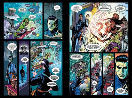 Комикс Доктор Стрэндж: в Ад и Обратно