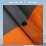 Коврик самонадувающийся с подушкой Nisus 5POG (170+30)x65x5